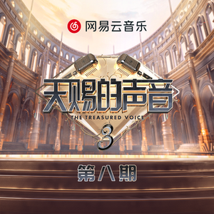 久久精品日韩Av无码
