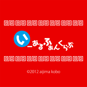 久久精品日韩Av无码
