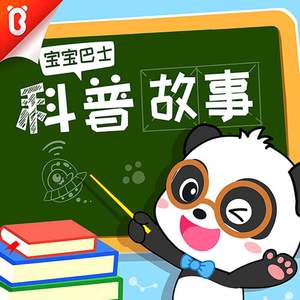 久久精品日韩Av无码
