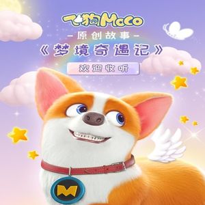 久久精品日韩Av无码
