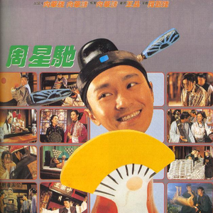 久久精品日韩Av无码
