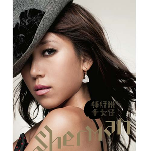 久久精品日韩Av无码
