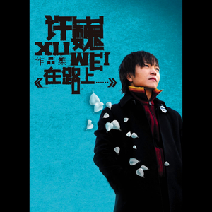 久久精品日韩Av无码
