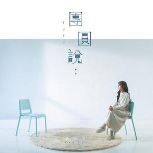 久久精品日韩Av无码
