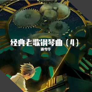 久久精品日韩Av无码
